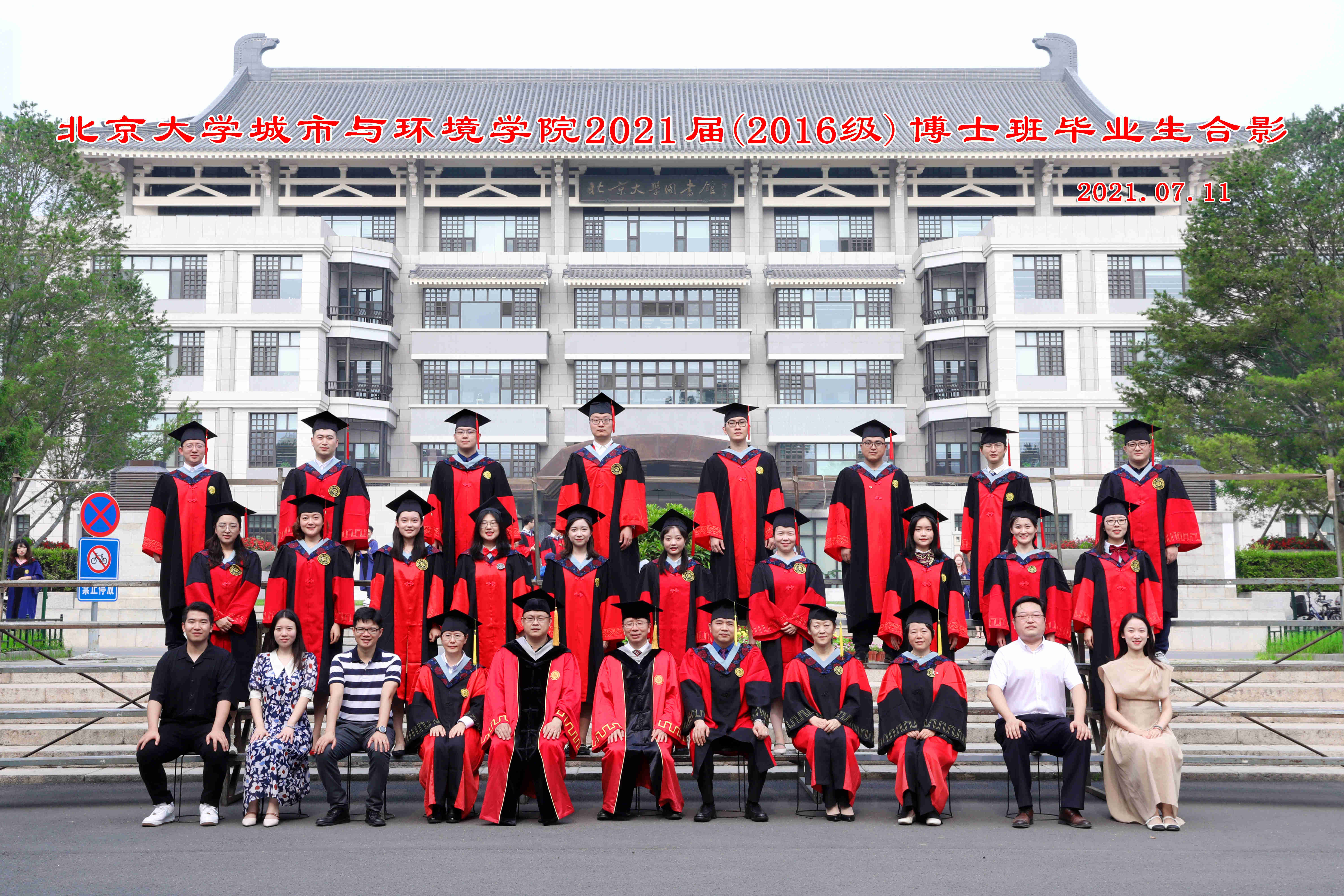 2021-ʿ-16.jpg