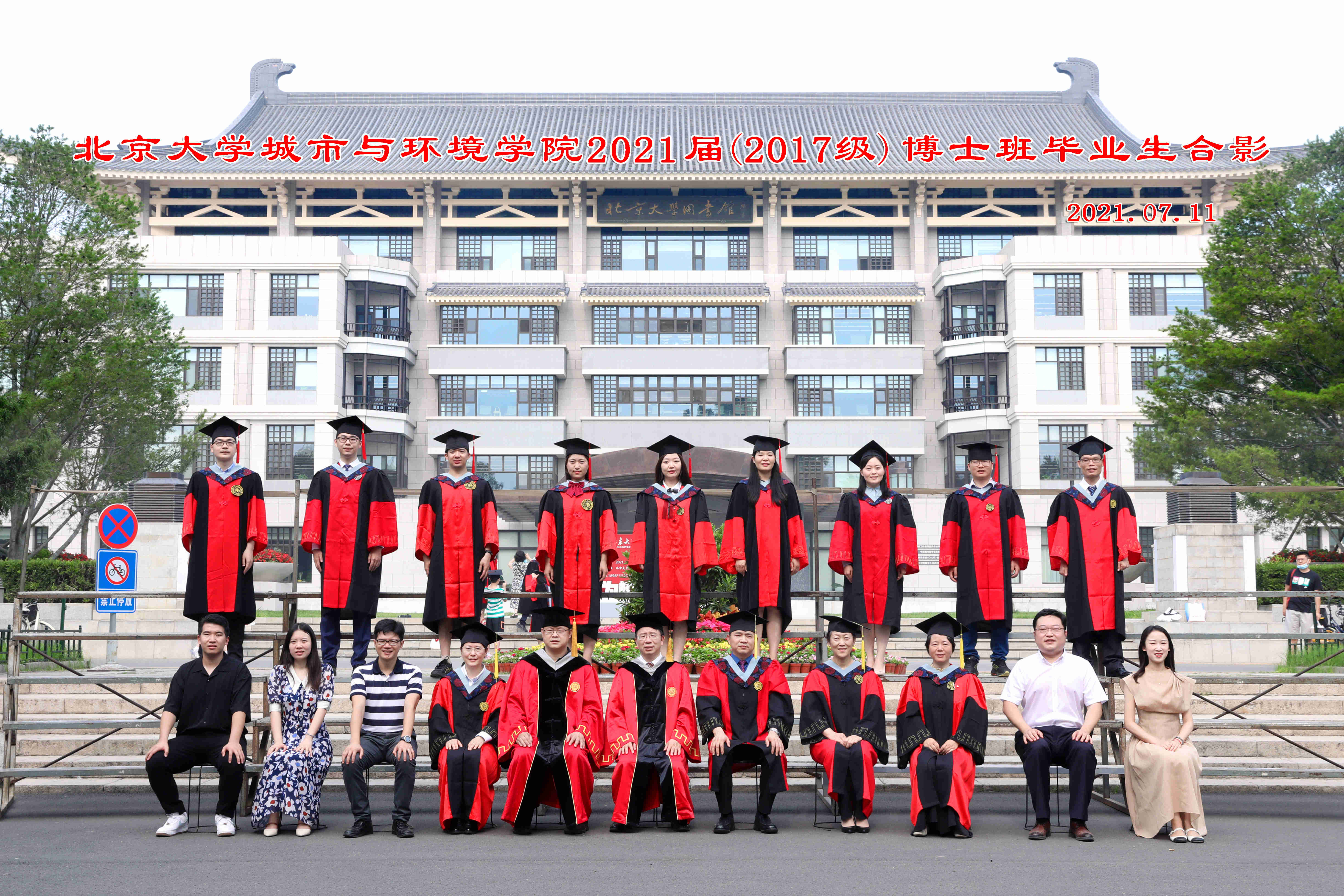 2021-ʿ-17.jpg
