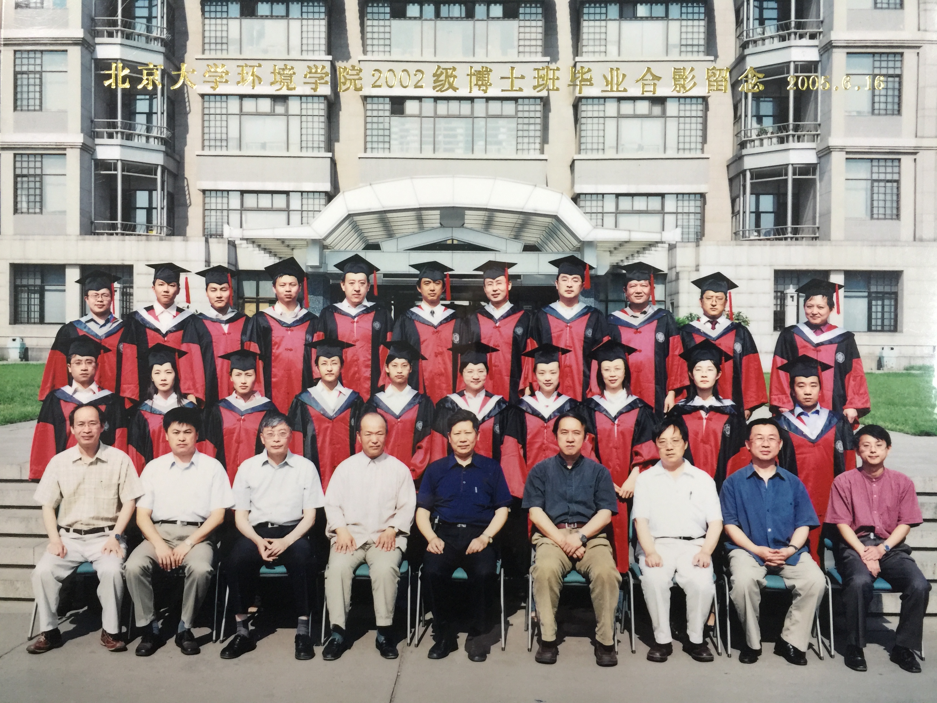 2005-ʿ.jpg